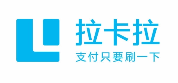 申請poss機需要什么條件個人可以申請嗎？